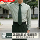 OIMG制式常服领带橄榄绿军绿色空衬正装免打结拉链式快拉挂脖式领结男 制式领带男【橄榄绿】 标准总长度57cm