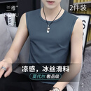 兰缪（LAMIU）10A级抑菌夏季背心男士莫代尔透气运动健身无袖t恤薄款宽肩汗衫 雾霾蓝+雾霾蓝  3XL 【160-175斤合身】
