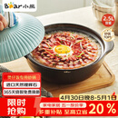 小熊（Bear）砂锅 宽口煲仔饭炖锅耐高温不开裂2.5L煲汤鸡公煲陶瓷锅G0054-S02