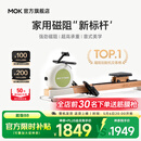 MOKFITNESS(摩刻)一K10磁阻静音划船机家用智能划船器健身训练器材 K10ES旗舰版（山葵绿）自发电