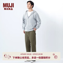 MUJI男式 粗细不均棉线紧密编织拉链连帽衫男士卫衣男生男款 AB1O7A5S 灰色 L (175/100A)
