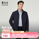 雅戈尔（YOUNGOR）风衣男品质面料风衣经典立领单风衣干净利落2026新品 藏青VYDF414958FLA XL 180/100A （推荐150-160斤）