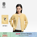 ERDOS【善系列】26早春圆领熊猫装饰针织外套女开衫羊绒衫 玉米黄 XL 175/92A