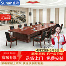 盛浪4.0米油漆大会议桌长方形长条桌会议室桌椅含14把耳朵椅
