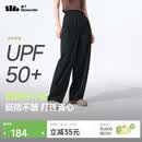 蕉下（beneunder）速干直筒裤女士运动休闲长裤子通勤冰丝防晒裤DS849 26春夏新款
