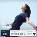 亚朵星球深睡睡衣夏季女士高端睡衣睡裤短袖短裤长裤带胸垫家居服高级套装 深睡蓝【短袖短裤】 M