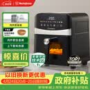 西屋（Westinghouse）可视化空气炸锅6升大容量金属内腔体多功能烤箱免翻面炸锅 WKZ60H10