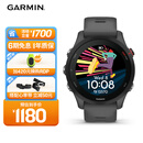 佳明（GARMIN）Forerunner255专业跑步户外运动智能手表多星定位心率血氧 神秘灰