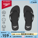 速比涛（Speedo）拖鞋柔性EVA防滑防臭人字拖拖鞋2024新款 户外休闲沙滩凉拖夹趾拖 黑色(女款) 5