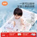 良良（liangliang）婴儿凉席苎麻a类母婴级可机洗新生儿宝宝幼儿园凉席专用午睡床垫 【持久凉】天丝苎麻-浣溪 120*65cm