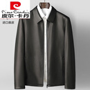 皮尔卡丹（pierre cardin）高端商务翻领皮夹克真皮进口新西兰鹿皮皮衣中青年秋冬外套短款男 黑色 2XL 52