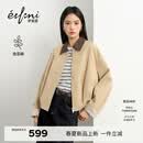 伊芙丽（eifini）朱珠代言伊芙丽巴恩风撞色领气球型设计感工装外套26春季新款 卡其色 L 120-135斤