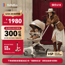 bebebus蝴蝶遛娃Pro轻便折叠口袋推车可坐可躺带减震婴儿车双向溜娃推车