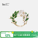 She's撞色滴油栀子花高档女士胸针轻奢别针胸花生日礼物送女友