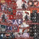 【现货速发】我不是戏神全套123456789吴山宴 三九音域 小说 畅销实体书 夜幕之下 我在精神病院学斩神 言情青春文学 磨铁图书籍正版 【豪华赠品版+海报】我不是戏神9 吴山宴 印特签
