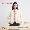 EP雅莹针织外套 奶油白软糯羊毛宽松落肩圆领 商场同款1535A 白色 M