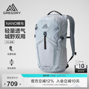 GREGORY格里高利蜂鸟NANO户外徒步登山包20L双肩背包43J