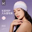 Keep泳帽男女通用渐变抗菌硅胶防水游泳帽成人帽 055 落霞孤鹜
