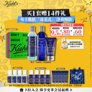 科颜氏（Kiehl's）男士洗面奶250ml+水250ml+乳液75ml护肤品补水保湿 生日礼物