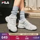 斐乐（FILA）官方杨幂同款女鞋蕨草鞋2代老爹鞋透气休闲鞋运动鞋 白中白/亮灰-AB 37.5