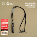 布达拉宫九眼玛瑙天珠吊坠藏式民族风六字真言足银男士女款吊坠项链 九眼玛瑙珠吊坠