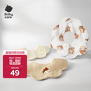 babycare婴儿纯棉口水巾花瓣围嘴新生宝宝口水围兜云端小狗3条装28*28cm