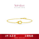 周大福SOINLOVE极简驭风马蹄18K金粉色调钻石手链女 VU2132礼物
