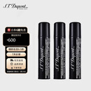 S.T.Dupont都彭打火机专用气体黑色 000430三支装（适用Max/Mini/slim7等jet