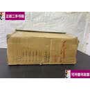 【二手9成新】毛泽东手迹原箱 全12册+毛泽东手迹精读【共13本合售】自作诗词上下、题词题字上下、批