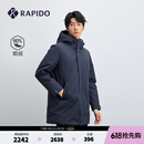 RapidoRAPIDO雳霹道男中长款户外商务运动休闲通勤连帽羽绒服90%鹅绒 藏青色 XL 180/96A