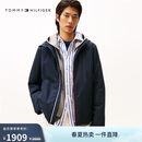Tommy Hilfiger秋冬男装商务户外潮流休闲通勤撞色门襟连帽棉服夹克外套