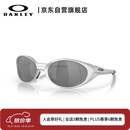 OAKLEY欧克利墨镜眼镜太阳镜Eyejacket Redux护目镜墨镜男款女款9438