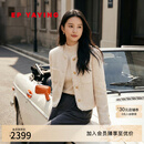 EP雅莹小香风外套 牦牛绒羊毛正肩白色毛呢外套 商场同款1252B 白色 XL