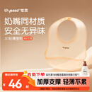 世喜硅胶围兜婴儿吃饭防水罩衣宝宝辅食饭兜嘴口水巾儿童防溅衣餐具