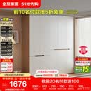 全友家居简约奶油风加高五门衣柜卧室家用衣橱衣服收纳储物柜一体靠墙