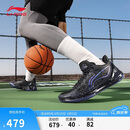 李宁利刃4 V2 黑曜石丨篮球鞋夏季男鞋透气支撑稳定专业比赛鞋ABAU037