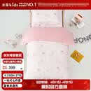 水星儿童（MERCURY Kids）水星家纺 幼儿园抗菌七件套(奶油粉/粉桃桃)0.6-1m床 婴幼儿A类