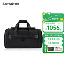 新秀丽旅行袋斜挎单肩行李袋男女出游旅行手提包健身包NV6*09006