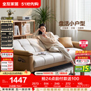 全友家居 现代简约布艺沙发床一体两用小户型直排折叠沙发床客厅家用