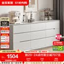 全友家居 九斗柜收纳储物客厅边柜家用餐边柜现代简约落地靠墙柜子