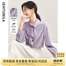 尚都比拉优雅气质飘带领衬衫女春季女装轻熟时尚长袖雪纺衫通勤百搭上衣