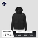 迪桑特（DESCENTE）【90周年纪念款】SKI系列男女同款锁温保暖棉服 BK-BK L (175/96A)
