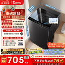 小天鹅（LittleSwan）波轮洗衣机小型全自动家用 8KG 以旧换新 国家补贴 TB8V28T 京东自营 一级能效 宿舍租房神器