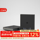 泰摩黑镜BASIC智能多功能手冲咖啡秤 吧台可称重计时电子称 烘焙秤