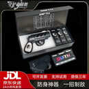 防卫器剂防身喷枪合法随身武器男女自卫驱散野兽防狗狼防熊工具 黑主机+3个罐+皮套+礼盒