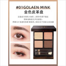 TOM FORD FABULOUS小样tf20四色眼影盘01大地色20蜜桃恬心01碎金盘30孤傲玫瑰金盘 01华贵金棕盘4.8g