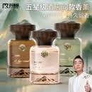 科净威观山车载香水2026新款汽车内香薰净化空气持久留香氛围摆件去异味