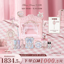 花知晓【母亲节礼物】邦尼花园ALLIN大礼盒唇霜腮红气垫眼影香水送女友 【推荐】选项B（N02象牙白*3）