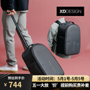 XDDESIGN爱思迪商务公文包电脑包可登机行李箱拉杆背包出差旅行包 经典黑