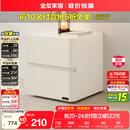 全友家居 现代简约北欧风床头柜卧室小柜子床边储物柜收纳柜子